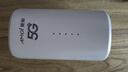 夏新5g随身wifi6移动无线免插卡路由器cpe全网通千兆双频便携式车载上网卡高速流量 5G狂暴性能版【满血性能光纤级网速】 实拍图