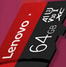 联想（Lenovo）64GB TF（MicroSD）内存卡 U3 V30 A1 手机平板监控行车记录仪专用卡 实拍图