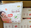 好奇（Huggies）铂金装小桃裤成长裤XL96片(12-17kg)加大号尿不湿【透爽散热】 实拍图