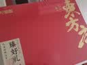 杞里香6拼人参西洋参礼盒455g 母亲节礼物送长辈双参滋补品礼盒枸杞养生 实拍图