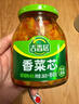 吉香居 榨菜 爽脆笋丁 莴笋下饭菜 咸菜 红油下饭小菜 306g 实拍图