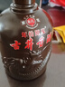 古井贡酒 年份原浆献礼 浓香型白酒 50度 500mL*2瓶 双瓶装 实拍图