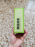 京东京造鲜来多绿茶下午茶袋泡双囊茶包2g*100包可定制5000起 茶叶自己喝 实拍图