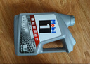 美孚（Mobil）全合成汽机油5W-30 SP级4L美孚1号极光银汽车保养京东养车自营 实拍图