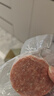 大希地母后恩点腌制入味儿童早餐安格斯牛肉饼汉堡小牛排600g（12片） 实拍图
