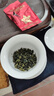 传奇会乌龙茶安溪铁观音特级清香型16.8g轻火盒装品鉴茶叶自己喝 实拍图