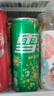 可口可乐（Coca-Cola）檀健次代言 雪碧Sprite柠檬味碳酸饮料 330ml*24摩登罐  实拍图