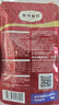 弗列加特FPMR生骨肉 磷虾油全价成幼猫主食餐包 混合口味50g*36袋 实拍图