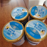 伊利欣活 中老年奶粉 送礼 营养品 早餐 富硒高钙高蛋白益生菌 800g*4 实拍图