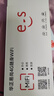 华正易尚随身wifi6三网全国通用可移动无线上网支持5G/4G设备路由器车载便携2025款免插卡随行高速通用流量 实拍图