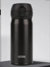 膳魔师（THERMOS）保温杯316L不锈钢大容量水杯儿童男女情侣杯子生日礼物团购 暗夜黑 350ml 实拍图