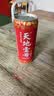 天地壹号 苹果醋饮料330ml*15青春版整箱 低糖0脂年货礼盒 多喝醋有好处  实拍图