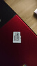闪迪（SanDisk）128GB TF（MicroSD）4K内存卡 行车记录仪 监控摄像头专用 循环录制10,000小时 高耐用存储卡 实拍图