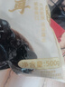 十月稻田 东北黑木耳 500g 干木耳 黑龙江东宁特产 肉厚无根 火锅煲汤炒菜 实拍图