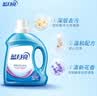 蓝月亮洗衣液12斤套装：亮白增艳薰衣草3kg瓶+1kg袋*3 留香【京东金奖】 实拍图