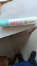 Jidaocook保鲜袋家用大号食品袋手撕点断式连卷袋冷藏PE食品级塑料打包袋 30cm*40cm 约200只 实拍图