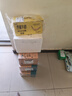 佳沛（zespri）新西兰阳光金奇异果10粒巨大果单果146-175g 猕猴桃水果礼盒 实拍图