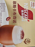 雀巢（Nestle）咖啡浓系列慕斯卡布奇诺速溶咖啡三合一减蔗糖冲调饮品19g*12条 实拍图