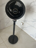 艾美特（AIRMATE）【旗舰金天鹅】空气循环扇语音智能遥控电风扇直流变频家用安静轻音一级能效落地扇负离子净化电扇 实拍图