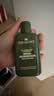 悦木之源（Origins）灵芝菌菇水200ml 爽肤水补水喷雾保湿敷护肤品套装生日礼物送女友 实拍图
