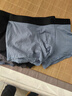 京东京造26新首次免洗10A抑菌男士内裤棉平角内裤男生四角短裤衩4条装 2XL 实拍图