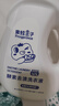 青蛙王子洗衣液12斤 酵素抑菌去顽渍除螨抗菌洗衣液2kg*3瓶 实拍图