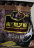 南方黑芝麻黑芝麻糊1000g/袋 营养早餐丨膳食纤维丨入口醇香丨零食丨食品 实拍图
