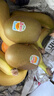 佳沛（zespri）新西兰 新果季 阳光金奇异果10粒巨大果单果146-175g 猕猴桃 实拍图