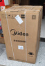 美的（Midea）随心洗 波轮洗衣机全自动家用 10公斤 专利免清洗 健康除螨 MB10V56T 以旧换新 实拍图