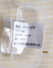 999足金小金珠光面黄金转运珠3D硬金DIY散珠 2颗-3mm小金珠 实拍图