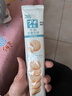 潘婷3分钟奇迹臻养洗发水多效损伤修护型洗300g+护180ml男女通用套装 实拍图