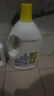 滴露（Dettol）衣物消毒液除菌柠檬3L 99.9%杀菌除螨内衣儿童衣服消毒水配洗衣液 实拍图