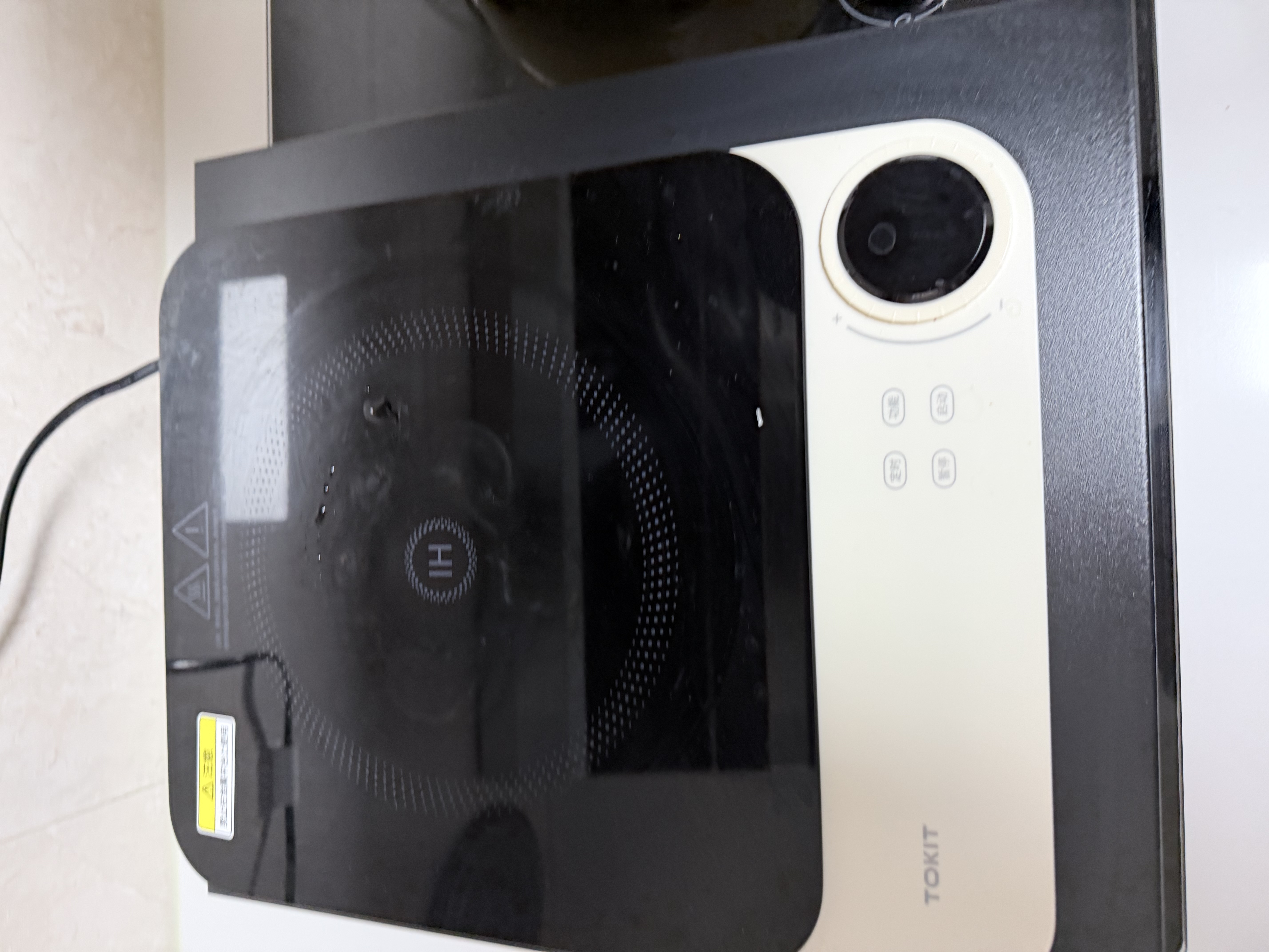 TOKIT厨几电磁炉2.0超薄家用小型多功能触控一体式大功率猛火爆炒电磁炉 超薄电磁炉Lite【奶油白】 实拍图