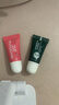 曼秀雷敦男女护唇膏补水保湿滋润学生口红打底薄荷玫瑰润唇啫喱7g 实拍图