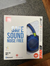 JBL JR460NC 头戴式降噪蓝牙儿童耳机 益智沉浸式大耳包玩具学生英语网课背书 飞机旅行礼物  湖水蓝 实拍图