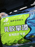 耐磨手套劳保带胶乳胶防水耐油防滑劳动工作工地干活胶皮橡胶手套 手指全胶【进口胶】12双 均码 实拍图