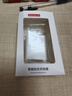 安伏乐5v2a充电器适用手机台灯智能手表USB充电头蓝牙音箱小风扇充电宝耳机快充套装通用安卓插头闪充 5v2a充电器 单个充电头(不含数据线) 晒单实拍图