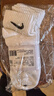 耐克（NIKE）男袜女袜 26新款训练透气短中长袜快干休闲跑步健身运动nike袜子 热推/简约经典白色/三双装/中袜 M/24-26厘米/38-42码 实拍图