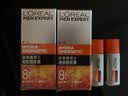 欧莱雅男士劲能醒肤露50ml*2套装抗皱补水保湿乳液护肤品生日礼物送男友 实拍图