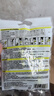 霍尼韦尔（Honeywell）隔音睡眠耳塞 便携装工作学习睡觉防噪音防呼噜声降噪 荧黄40副 实拍图