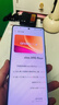 vivo iqoo Z/Y/X/neo/X200/X300/Pro/turbo+折叠屏系列 二手手机 颜色内存以报告为准 vivo X90 Pro+ 实拍图