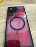 努比亚（nubia）红魔11Pro+ 16GB+512GB 第五代骁龙8至尊版 旗舰游戏手机 游戏肩键 主动散热 鸣潮限定版 实拍图