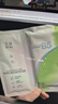 玉泽维生素原B5速安特护冻干面膜6片装 补水保湿晒后舒缓修护屏障 实拍图