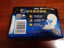 苏菲超熟睡柔棉感超长夜用卫生巾350mm 4片 加大尾扇量多防渗漏姨妈巾 实拍图