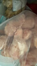 正大食品（CP）鸡翅根2斤  生鲜冷冻鸡肉烤鸡翅鸡肉 低脂早餐鸡翅根 实拍图