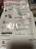 皇家幼猫猫粮 幼猫专用 K36 通用粮 4-12月 400g 实拍图