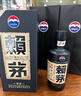 赖茅 传承蓝 酱香型白酒 53度 500ml 单瓶装（新老包装随机发货） 实拍图