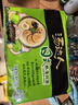 统一汤达人 日式豚骨拉面 袋装 125g*5袋 五连包 方便面速食面泡面 实拍图