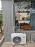 小米米家空调 巨省电 1.5匹 一级能效 快速冷暖 空调挂机 KFR-35GW/N1A1【整机十年质保】 实拍图