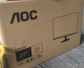 AOC 27英寸2K 120Hz IPS HDR10 HDMI/DP 低蓝光不闪 三边微边 节能办公电脑显示器 Q27B35 实拍图